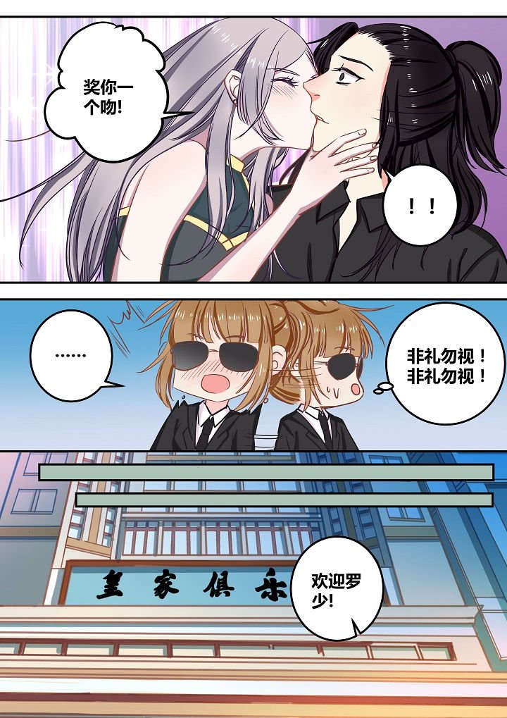 第60章：