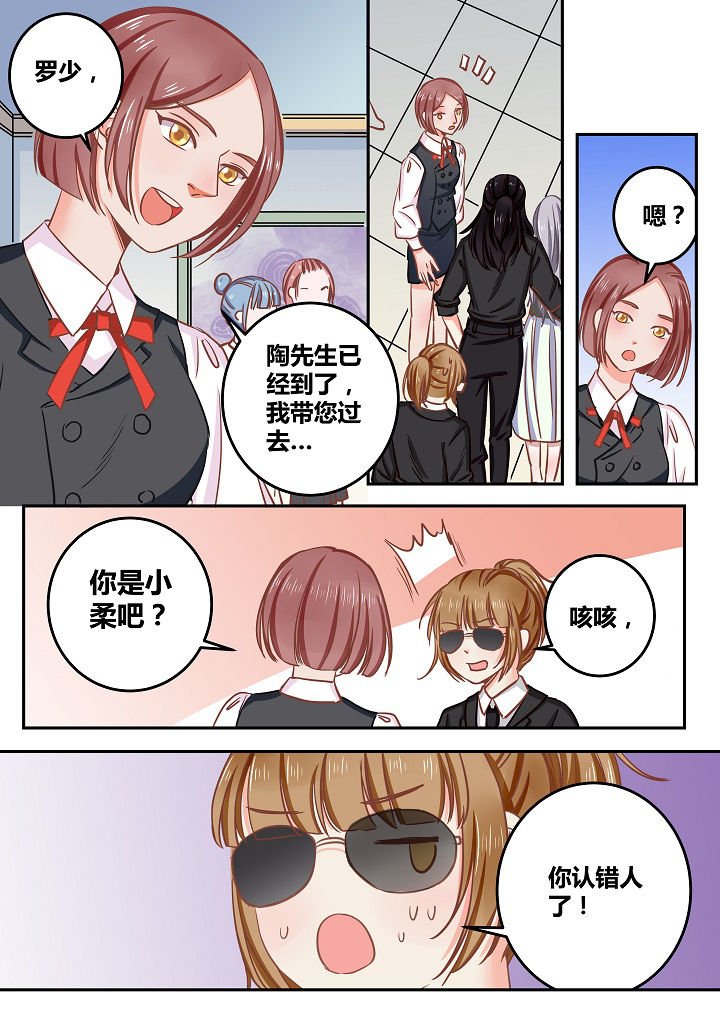 第60章：