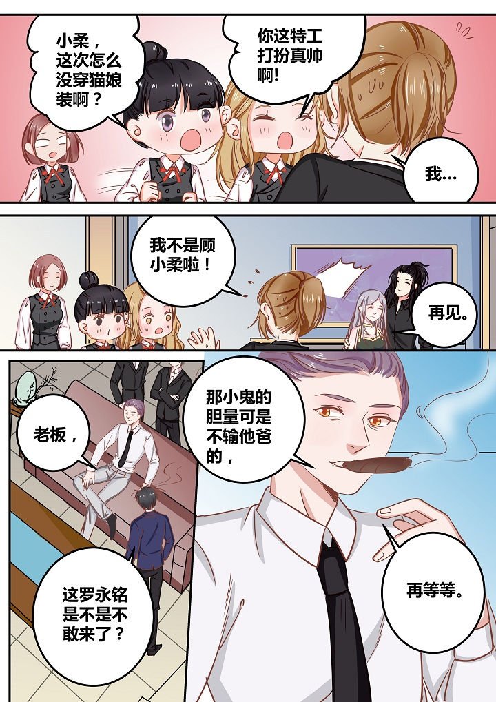 第60章：