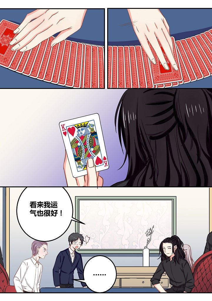 第62章：