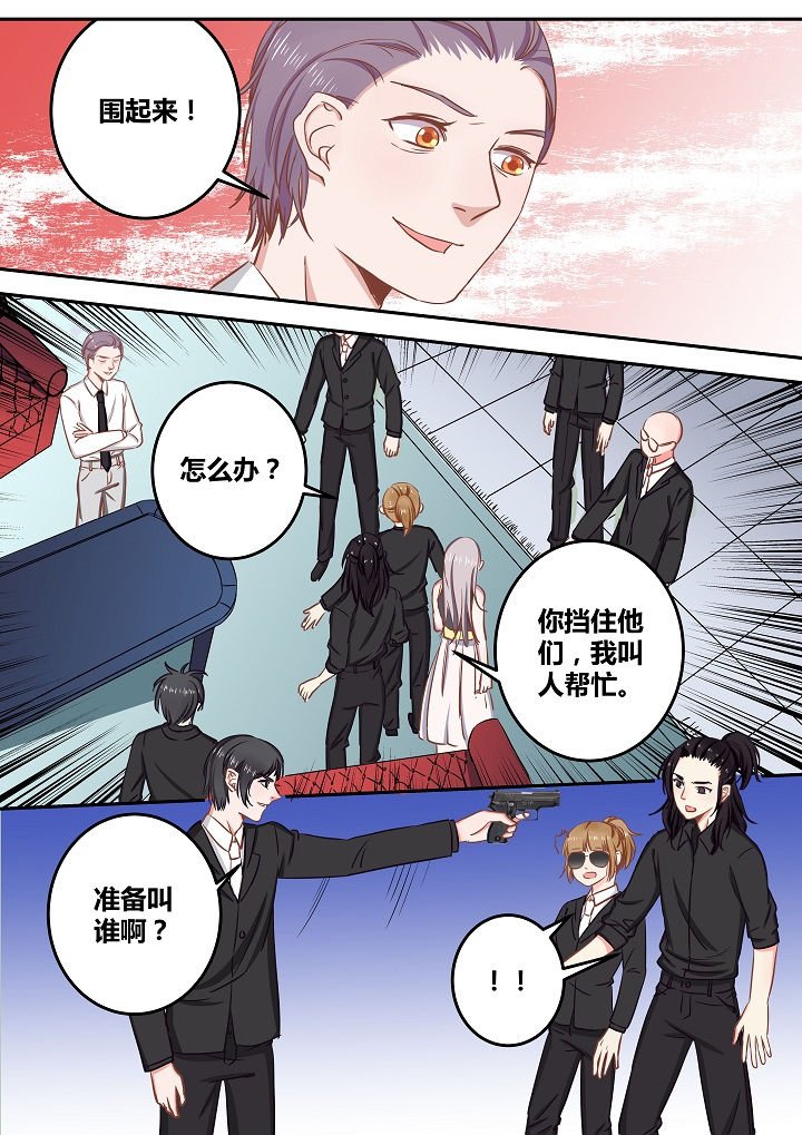 第62章：