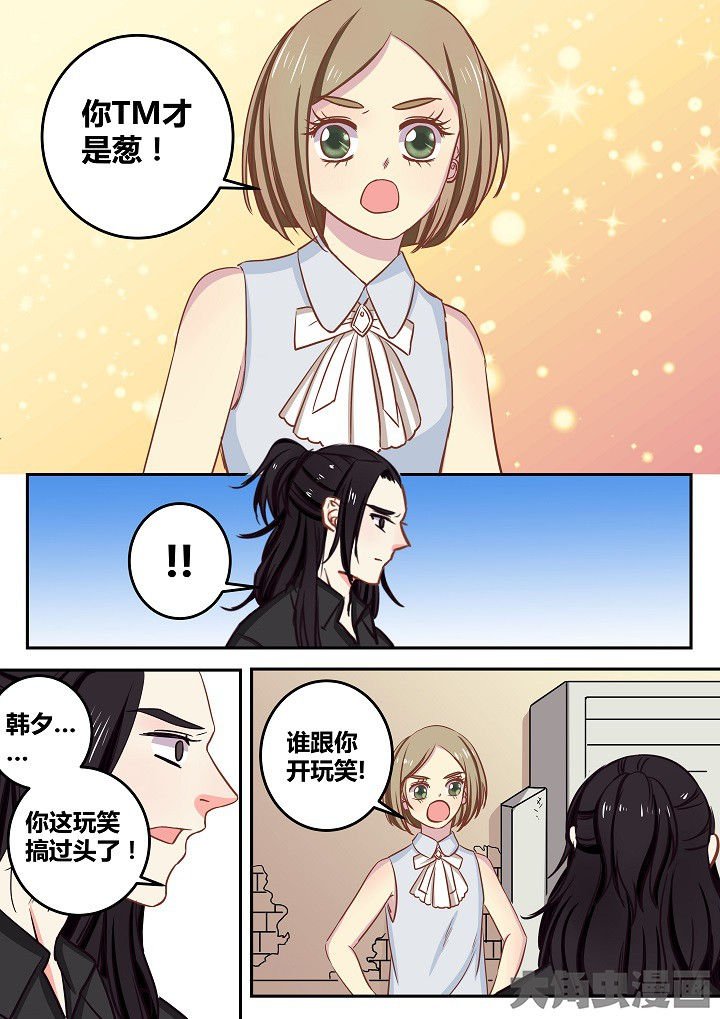 第63章：