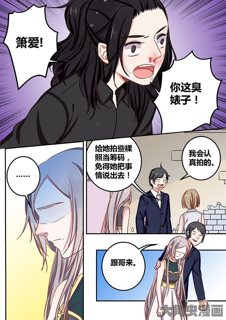 第64章：