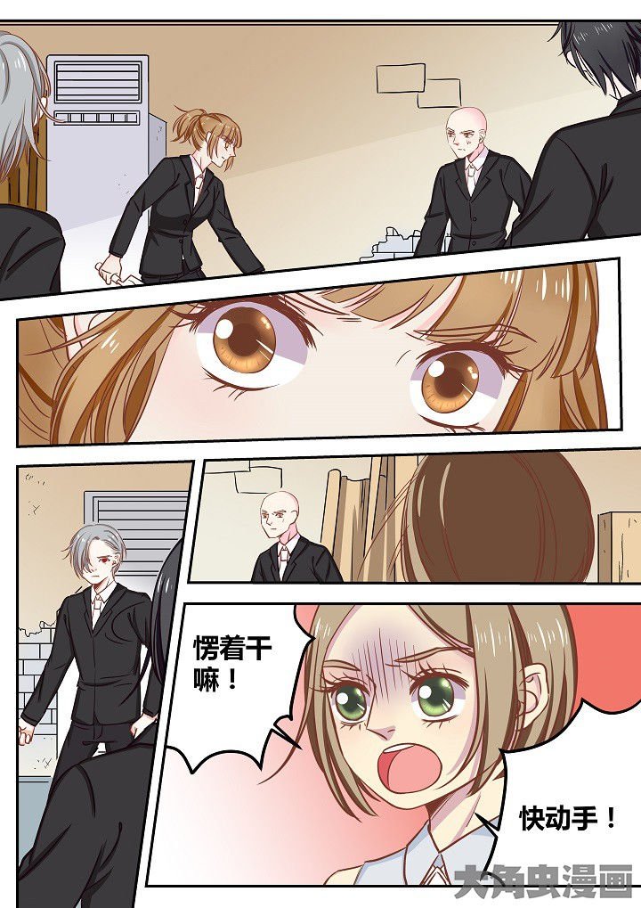 第65章：