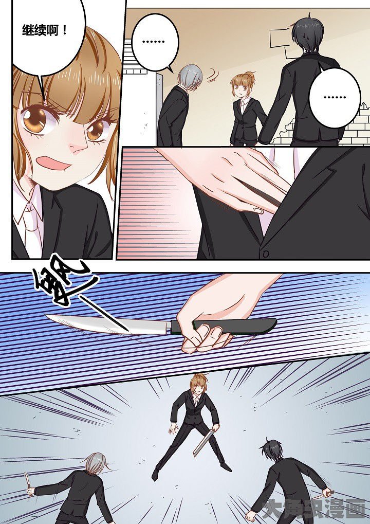 第65章：