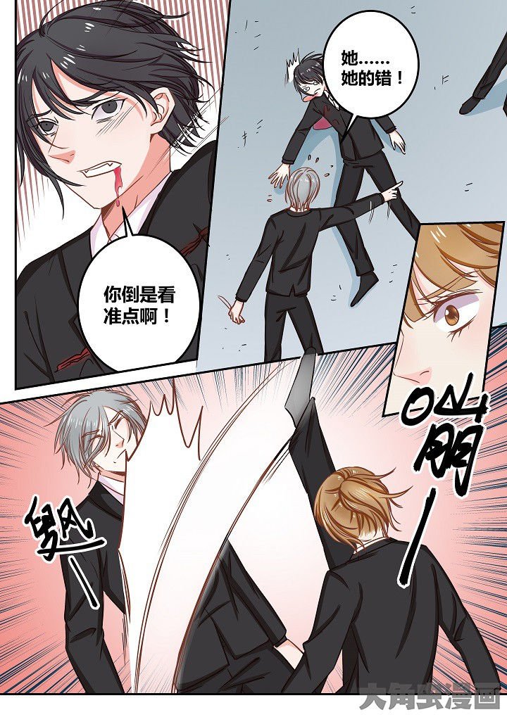 第65章：