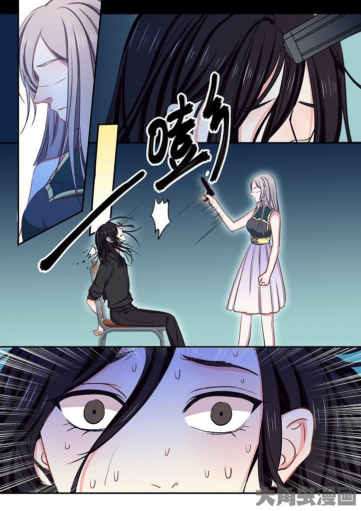 第67章：