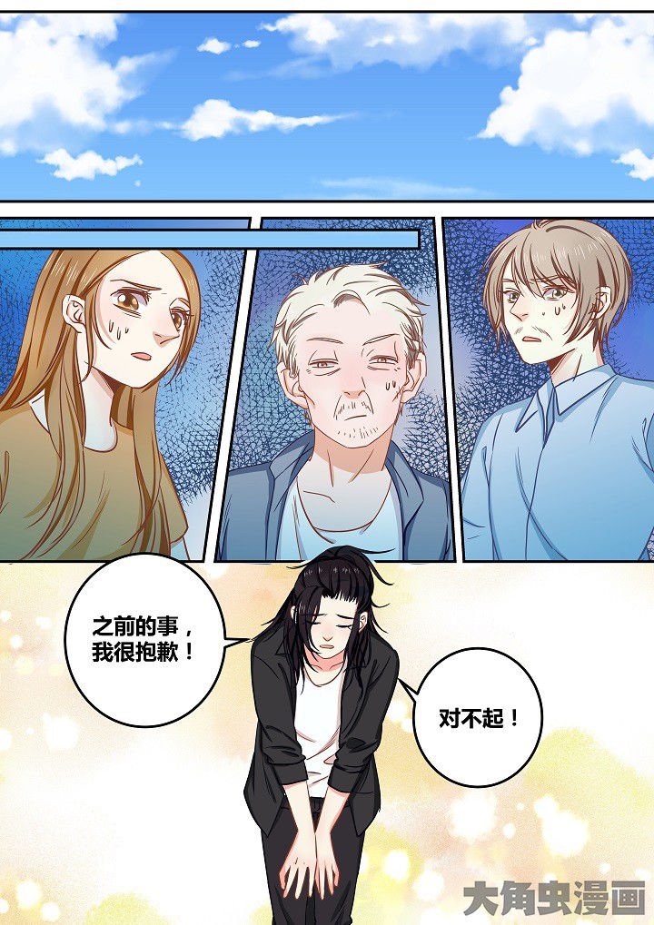 第68章：