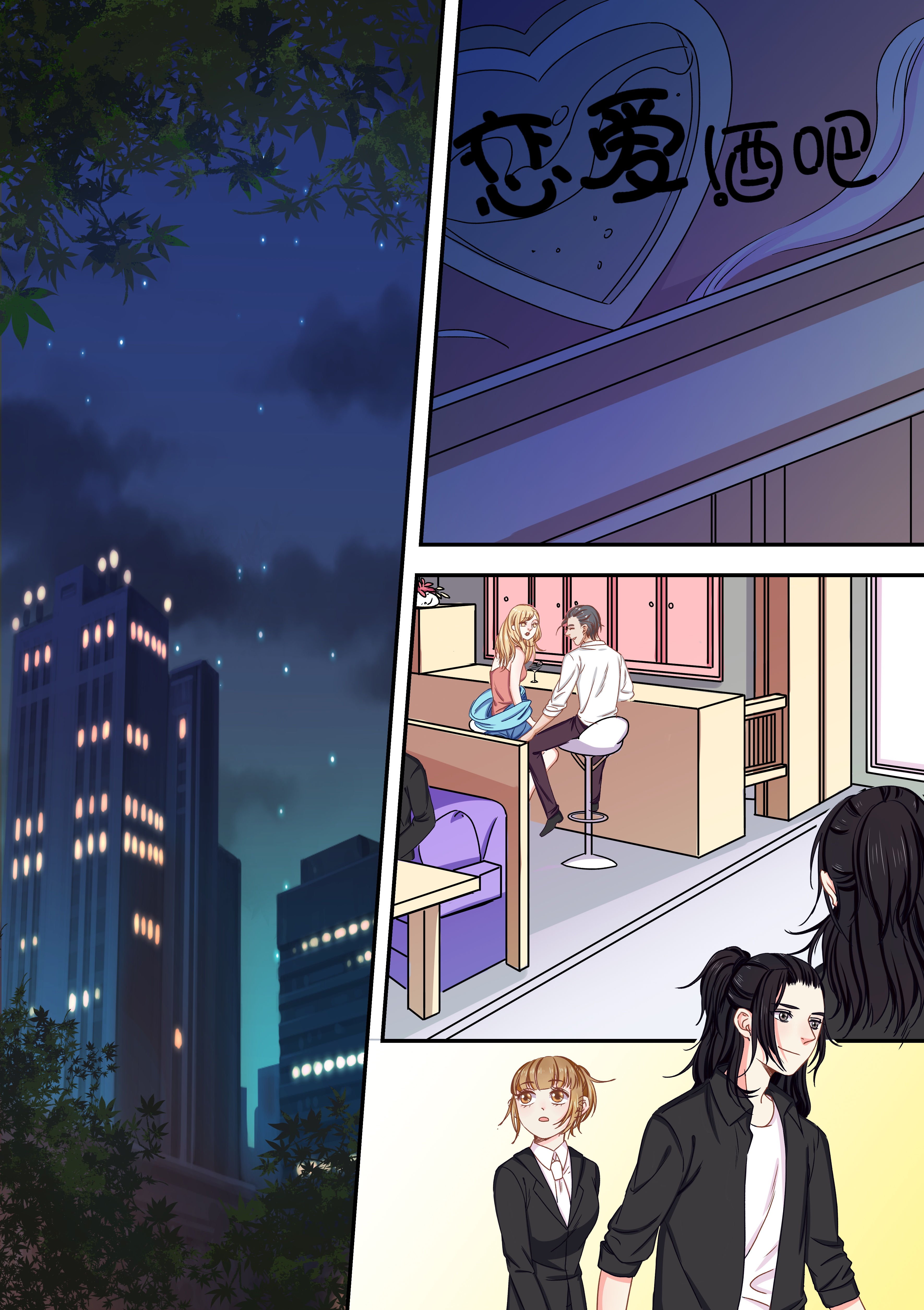 第69章：
