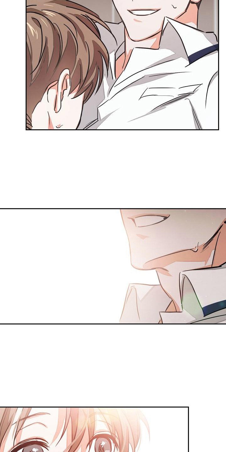 第1章：失误了