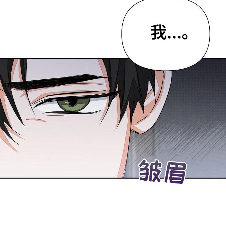 第10章：不是错觉