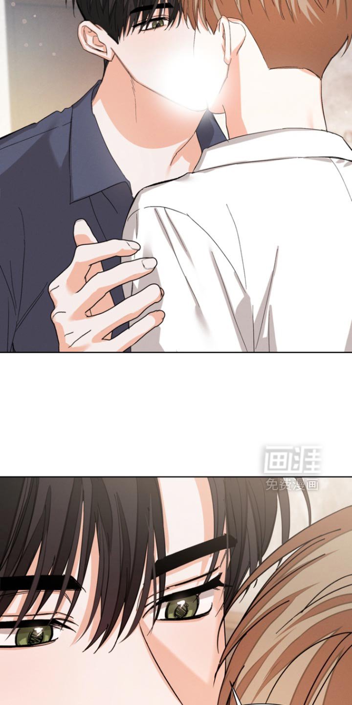 第100章：【第三季】我会吃醋