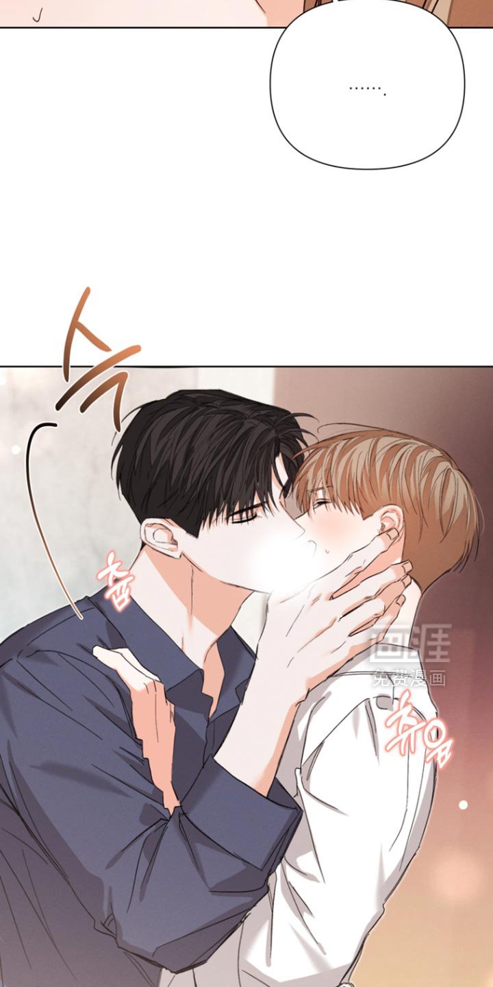 第100章：【第三季】我会吃醋