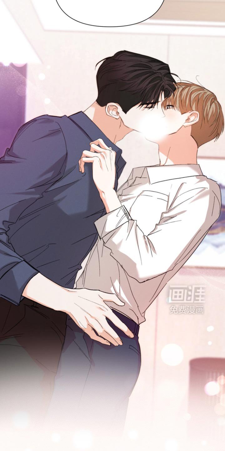 第100章：【第三季】我会吃醋