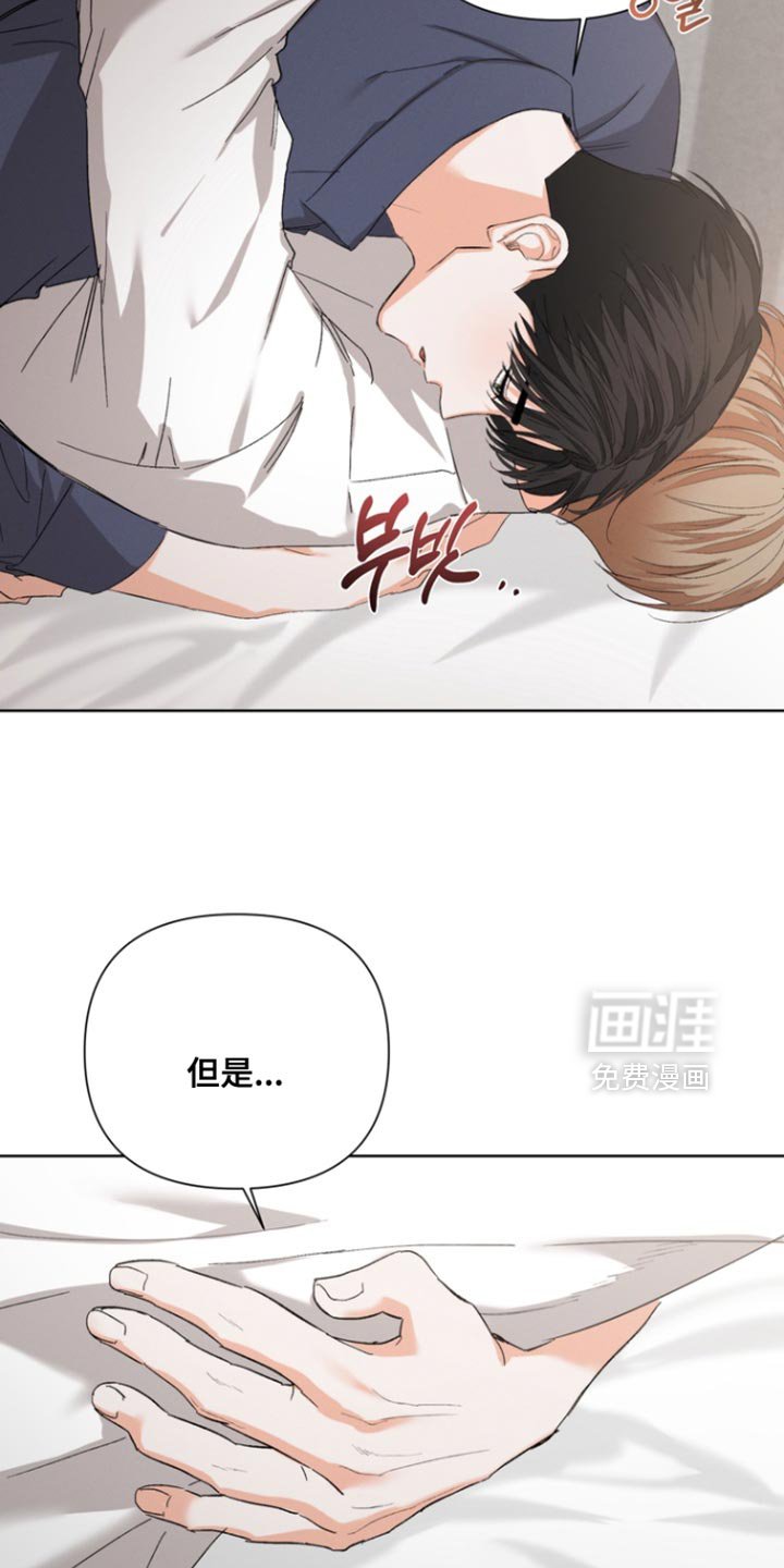 第102章：【第三季】今天也会来吗？