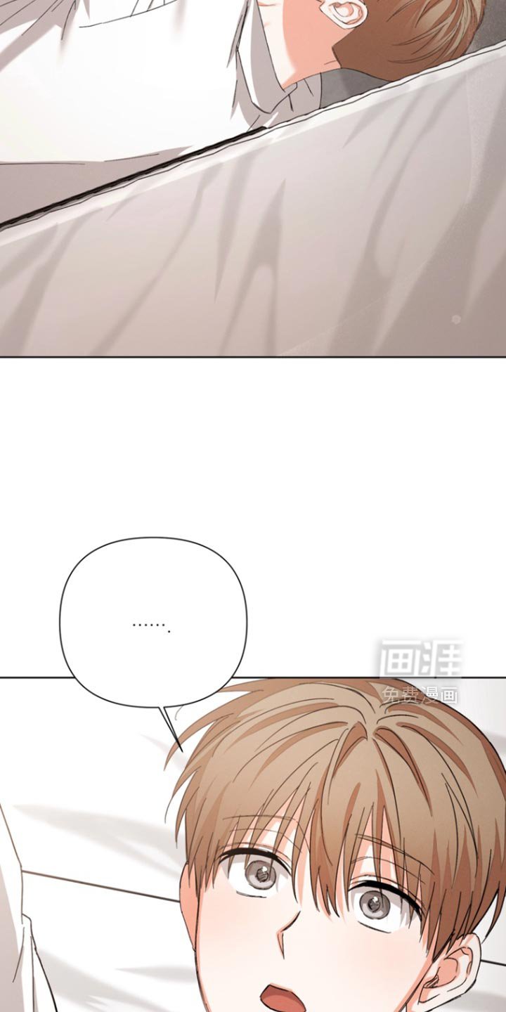 第102章：【第三季】今天也会来吗？