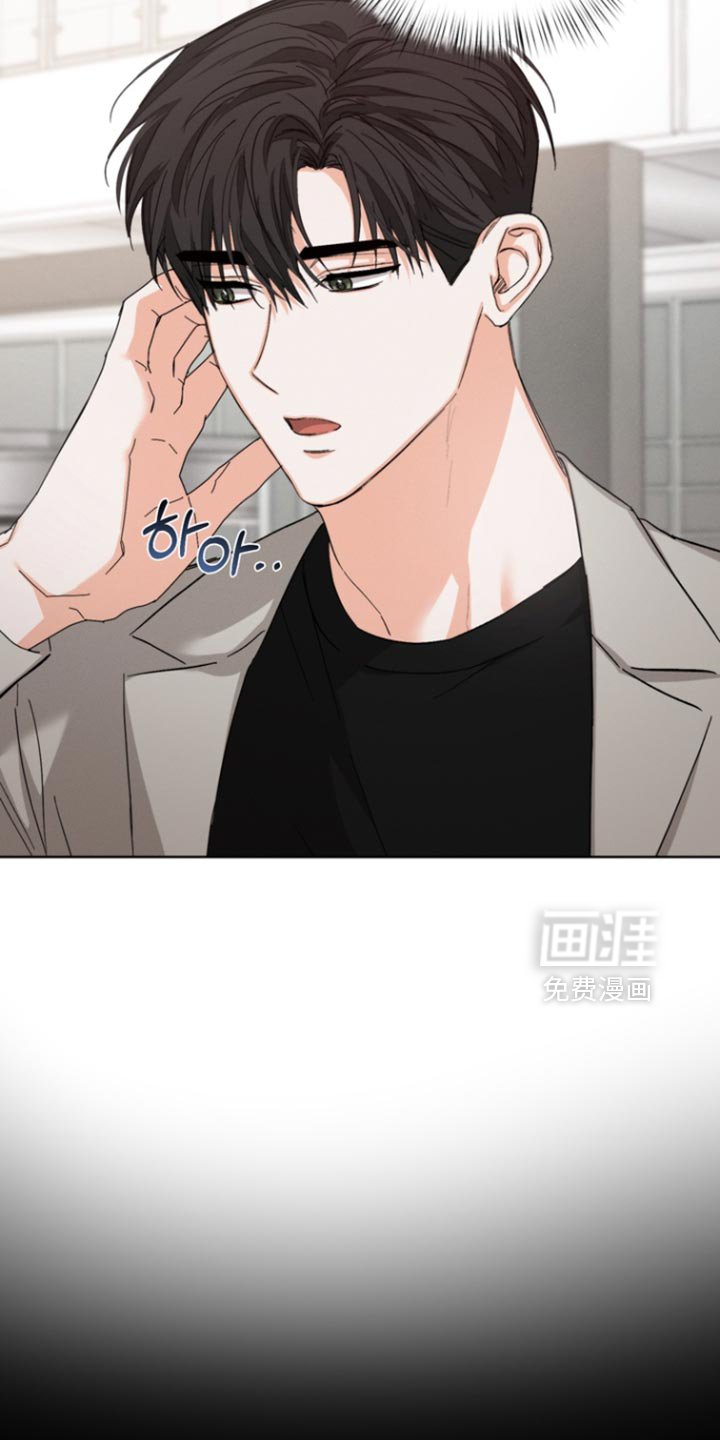第103章：【第三季】那随便吧