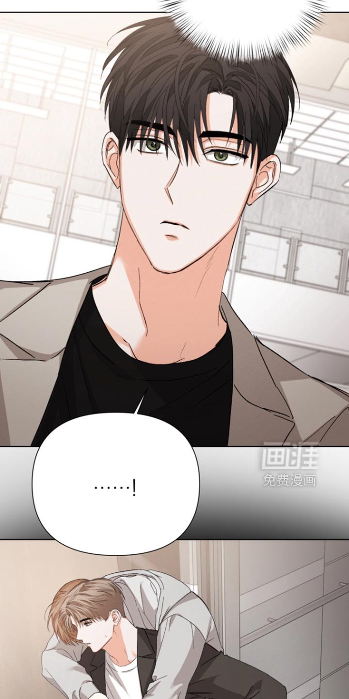 第103章：【第三季】那随便吧