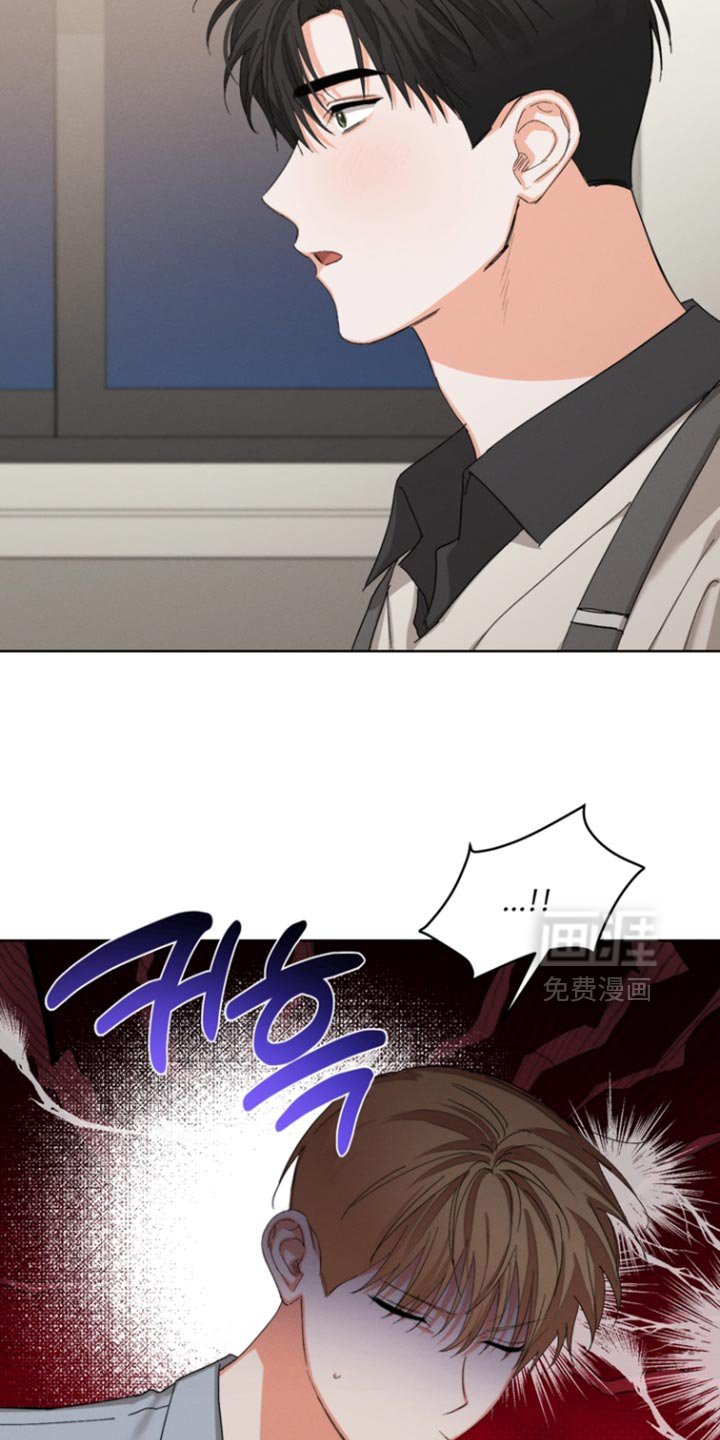 第108章：【第三季】那下次你请客