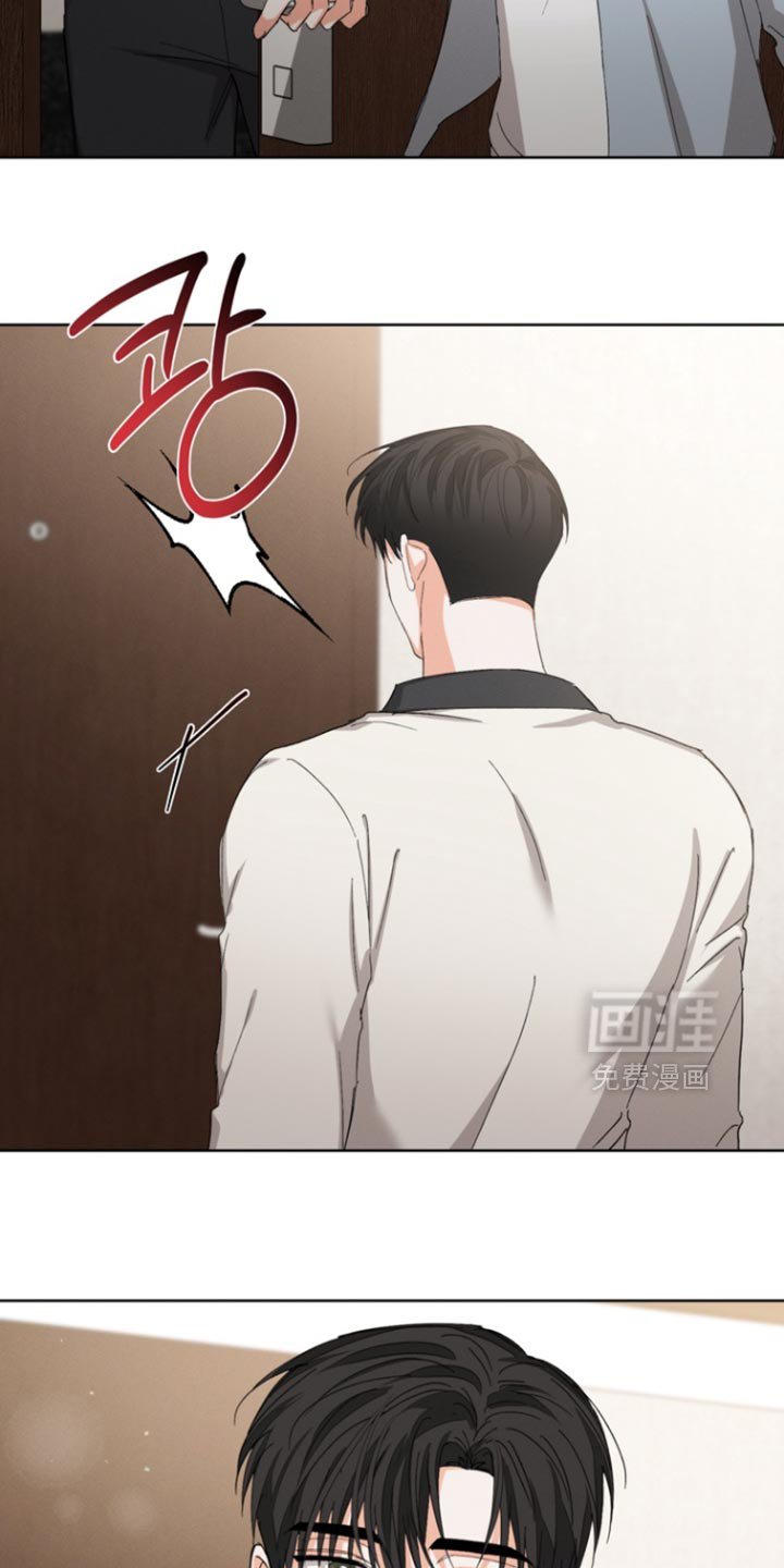 第108章：【第三季】那下次你请客