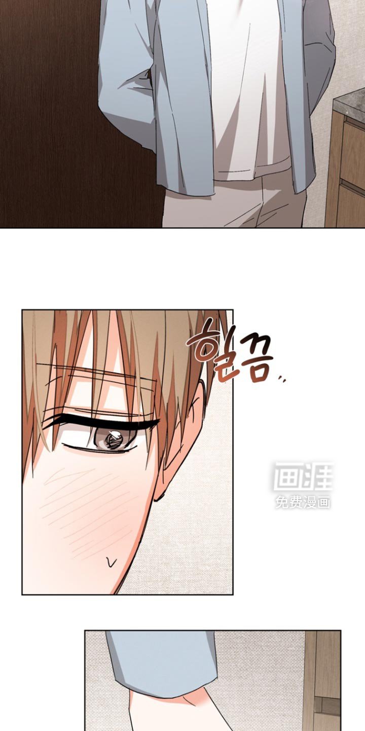 第108章：【第三季】那下次你请客