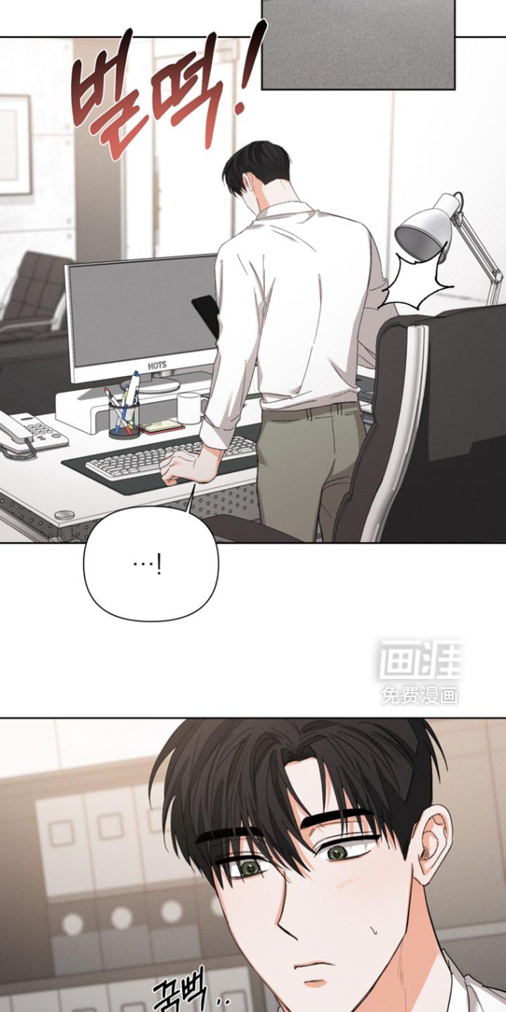 第109章：【第三季】果然只是说说而已