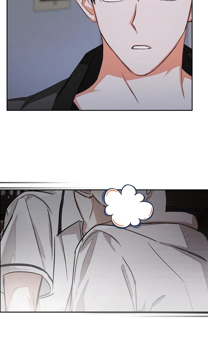 第11章：挑衅