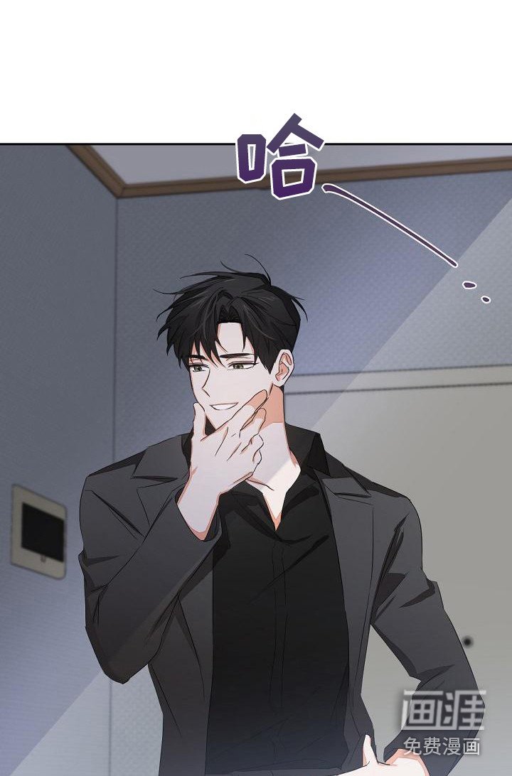 第11章：挑衅