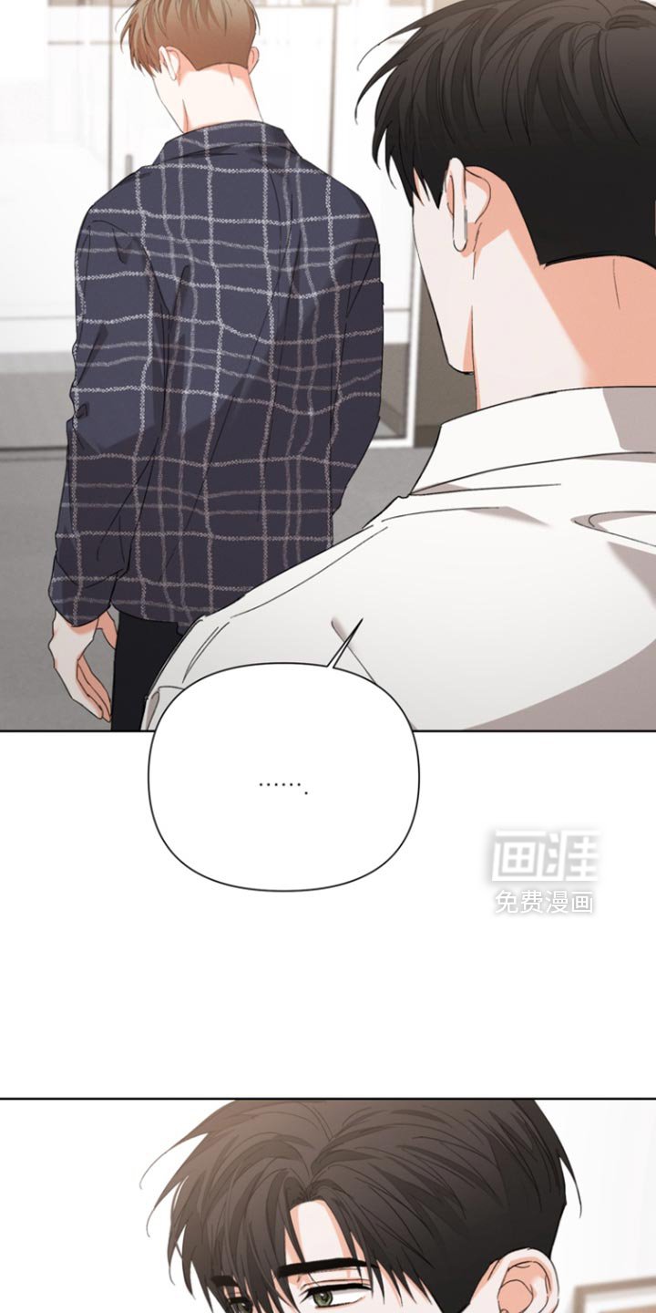 第110章：【第三季】我有东西要给你