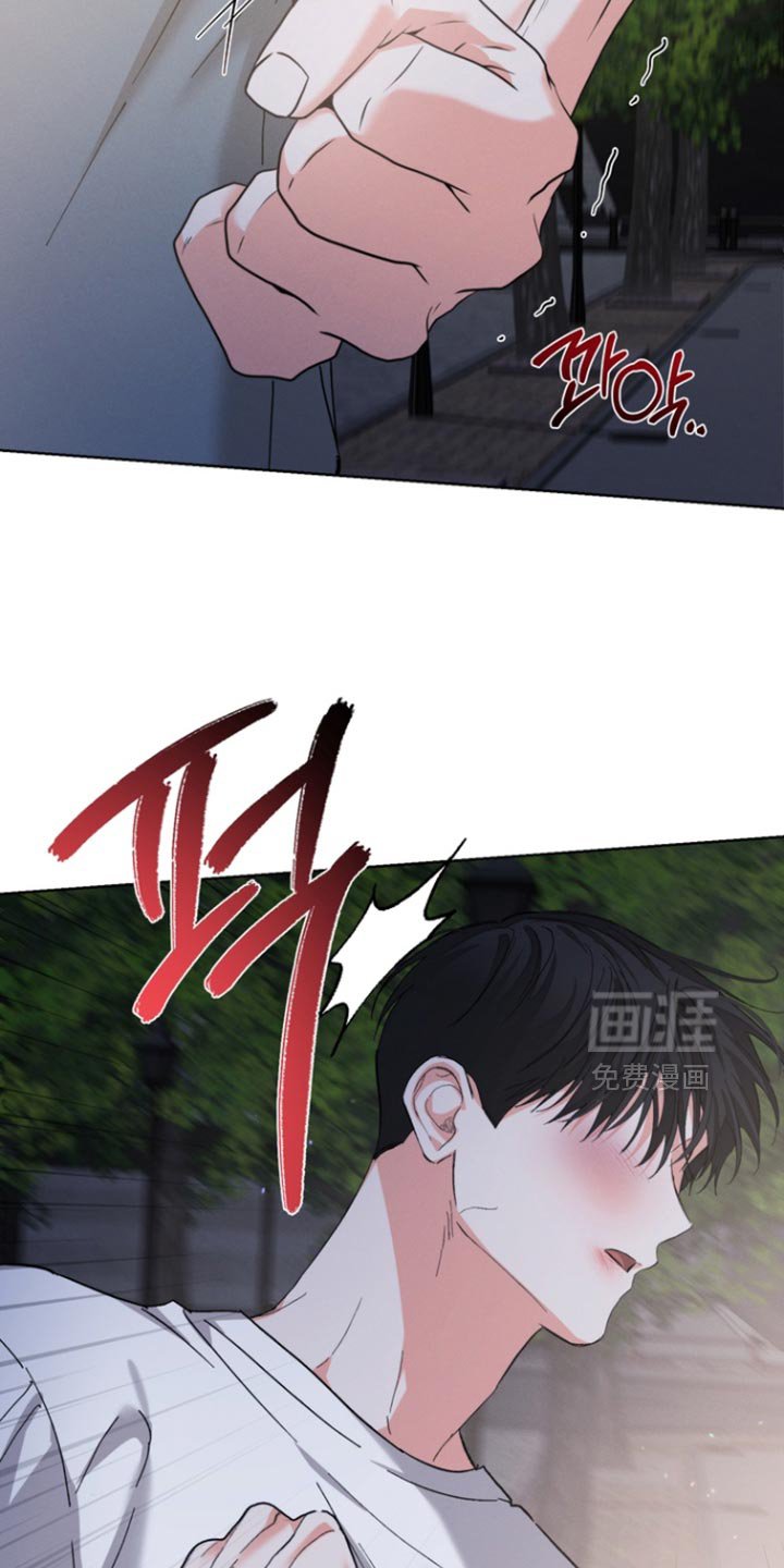 第111章：【第三季】我还有点害怕