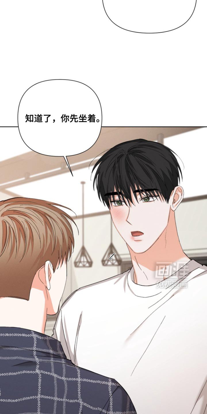 第112章：【第三季】阴影