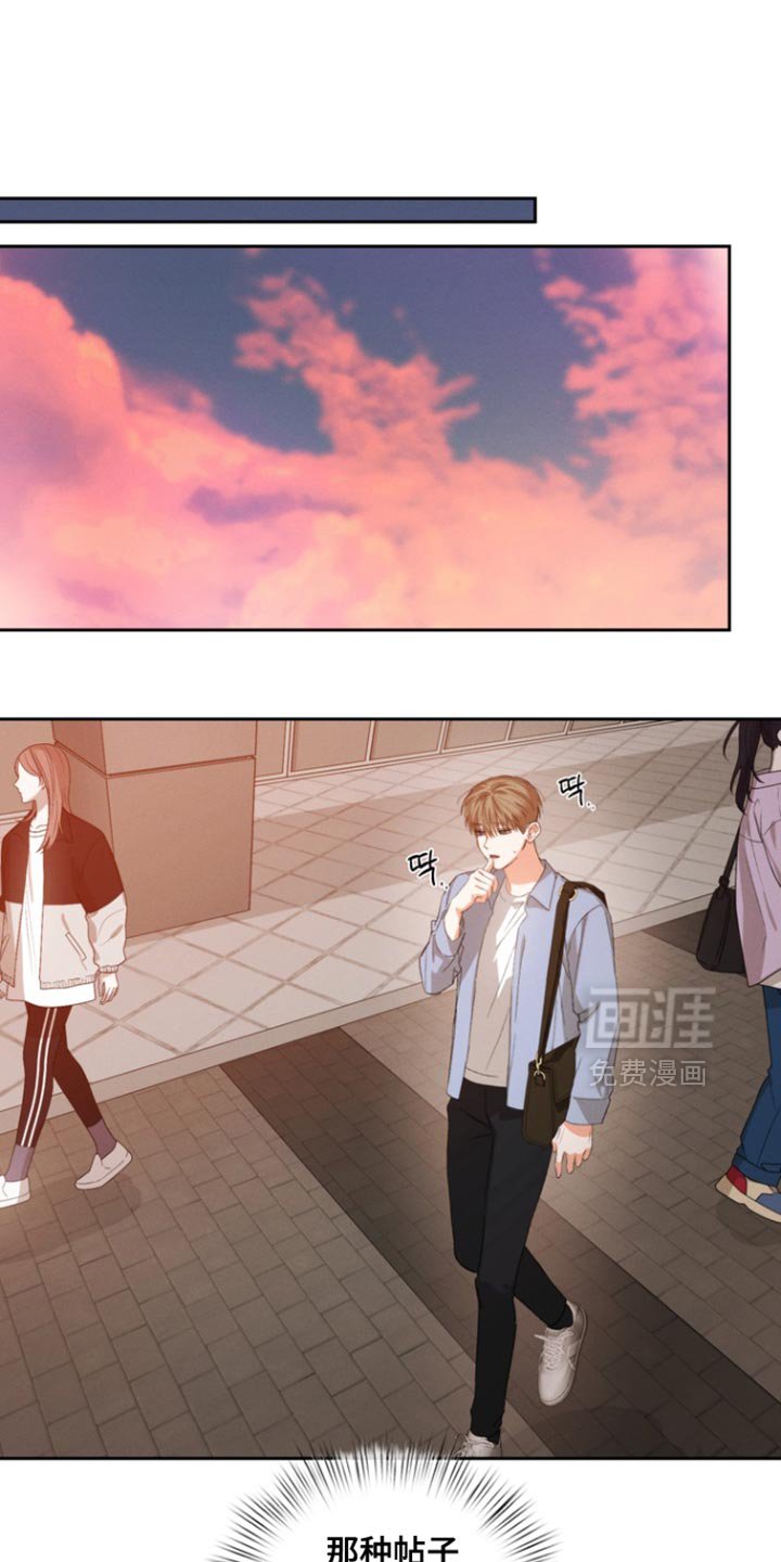 第117章：【第三季】反击