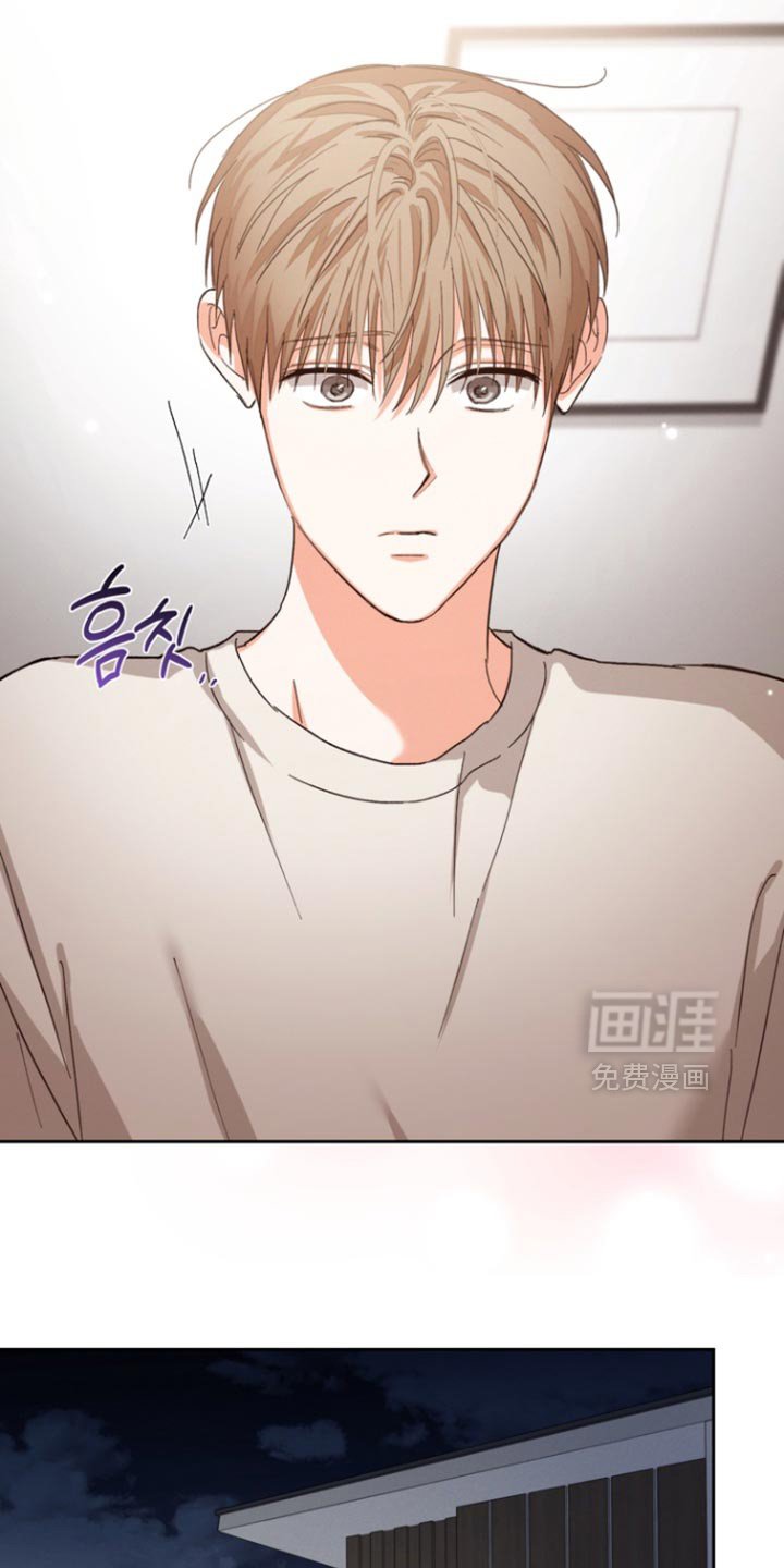 第118章：【第三季】违和感