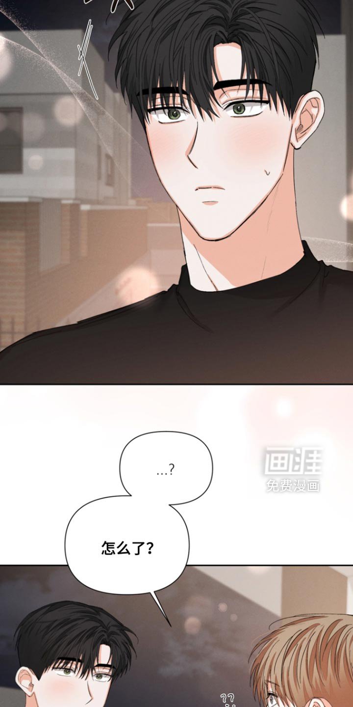 第118章：【第三季】违和感
