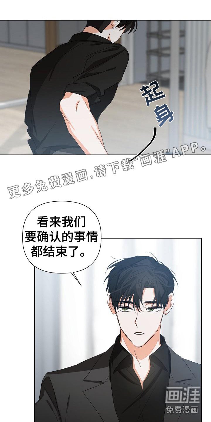 第12章：非常糟糕