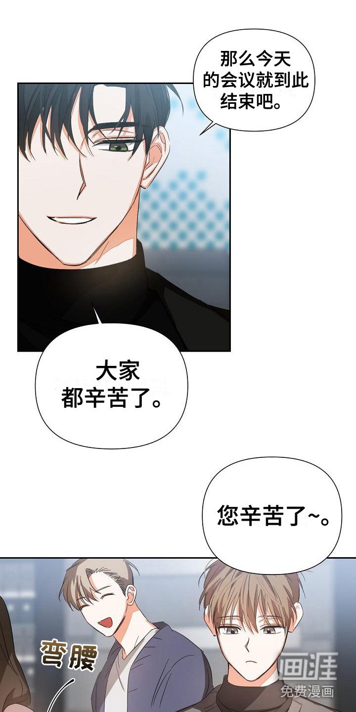 第12章：非常糟糕
