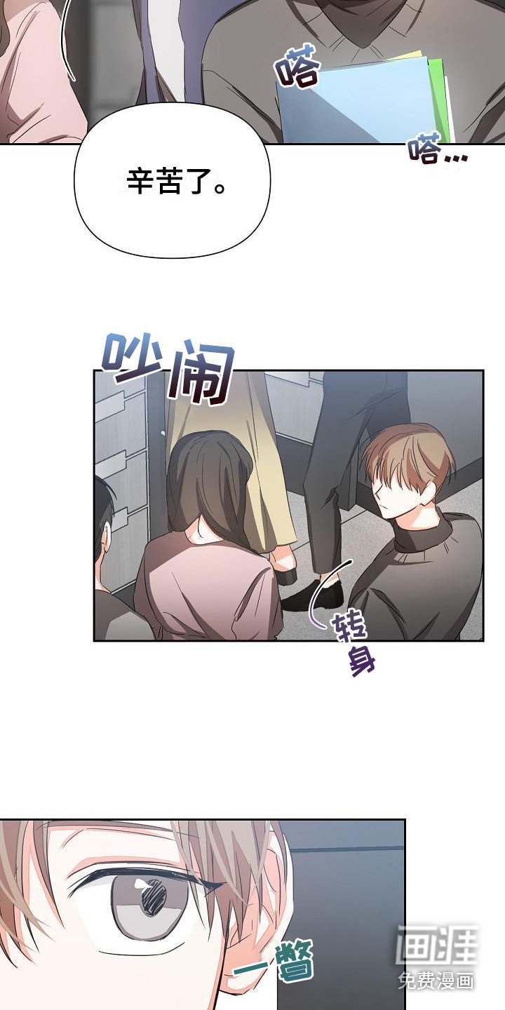 第12章：非常糟糕