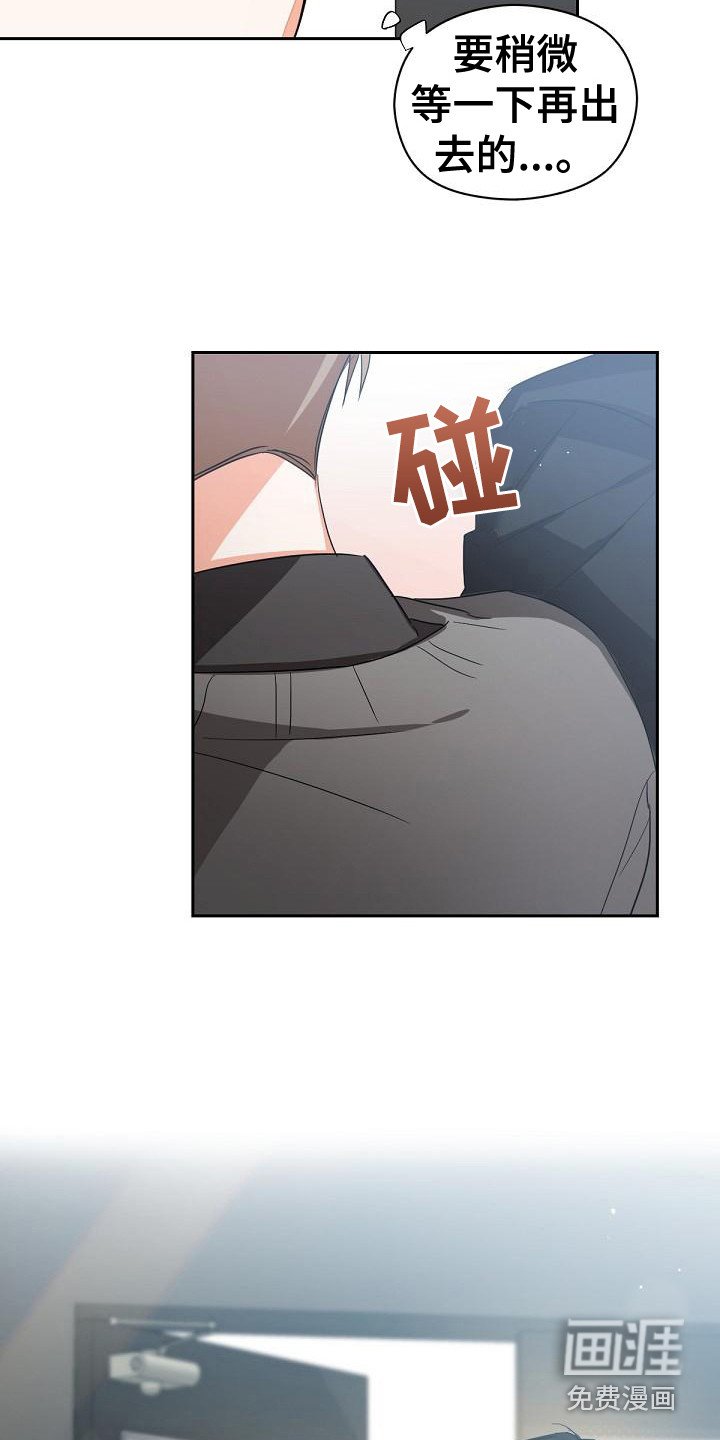第12章：非常糟糕