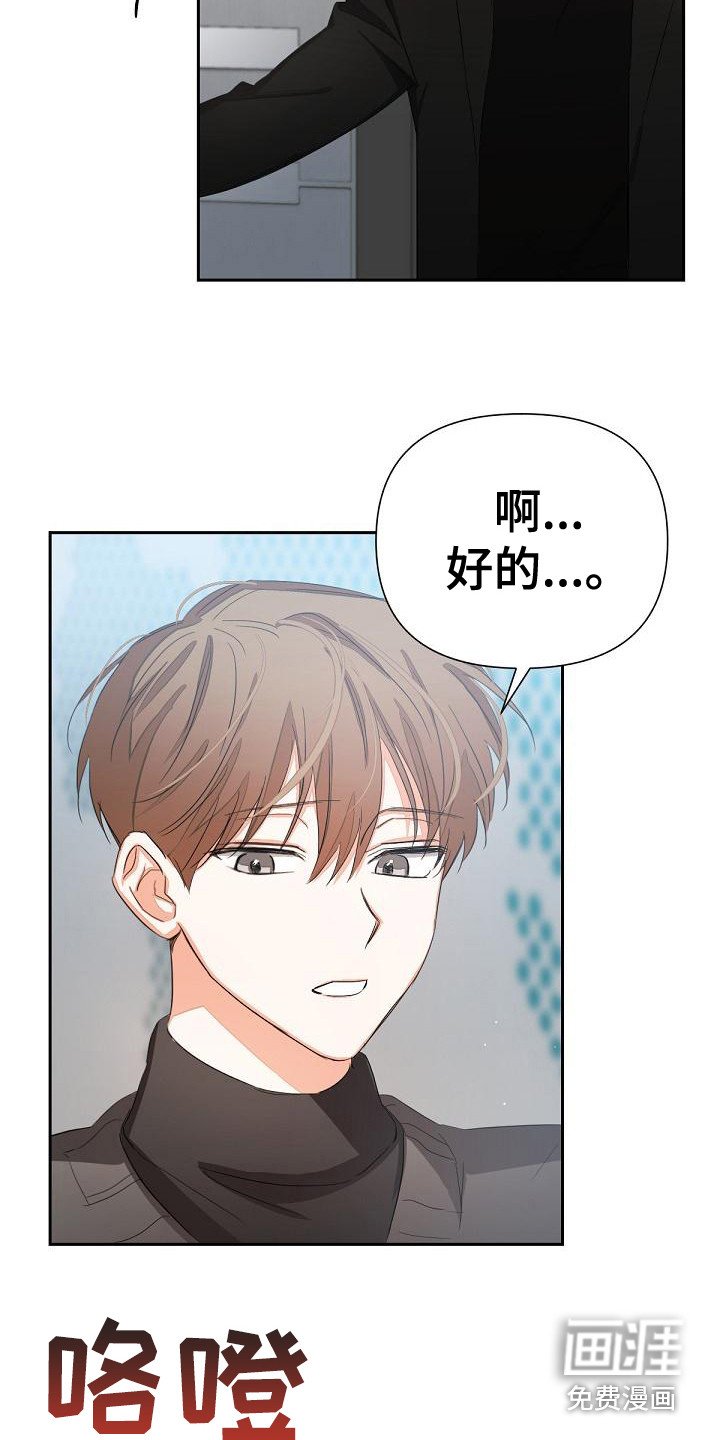 第12章：非常糟糕