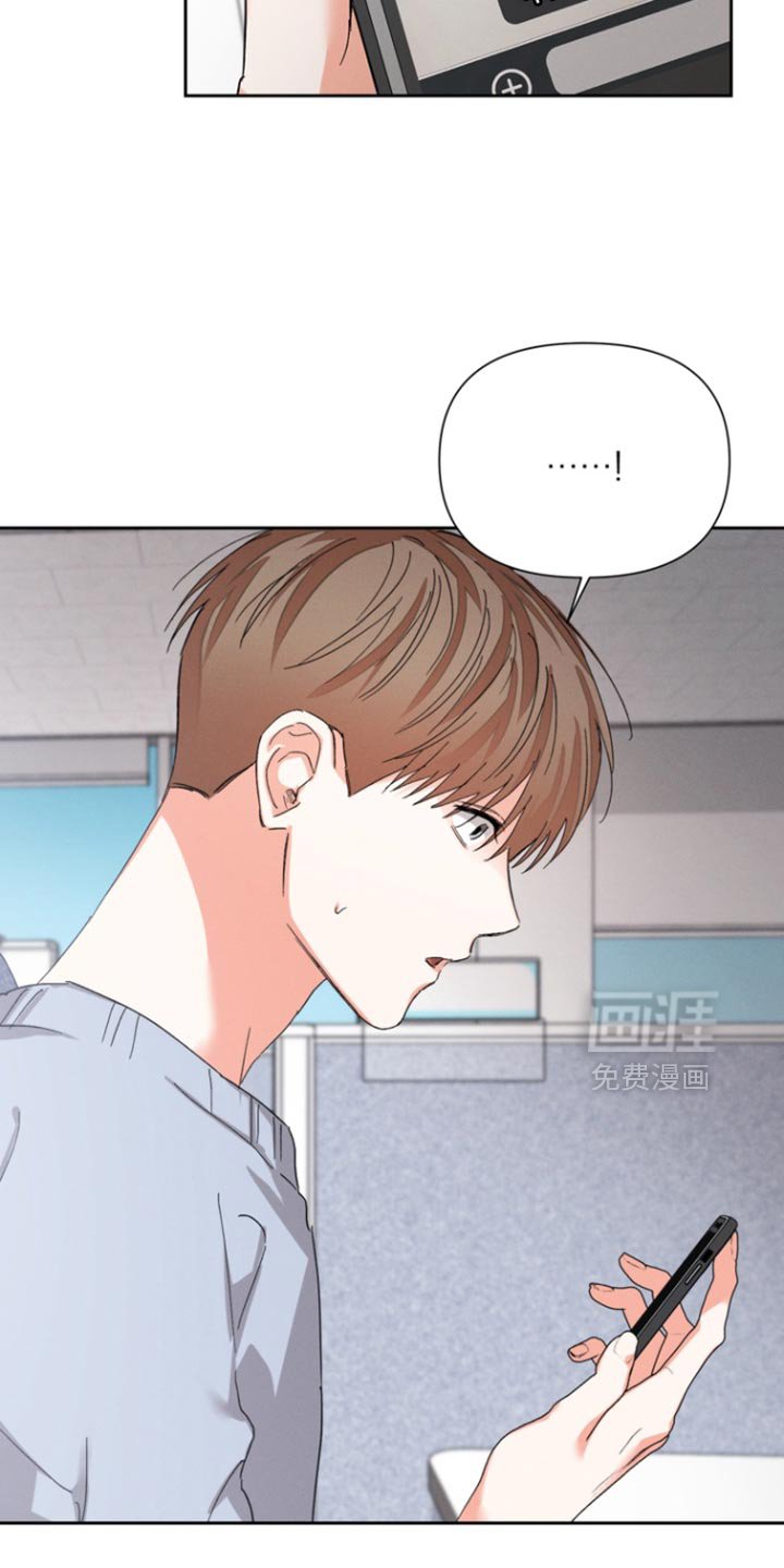 第120章：【第三季】迟到了