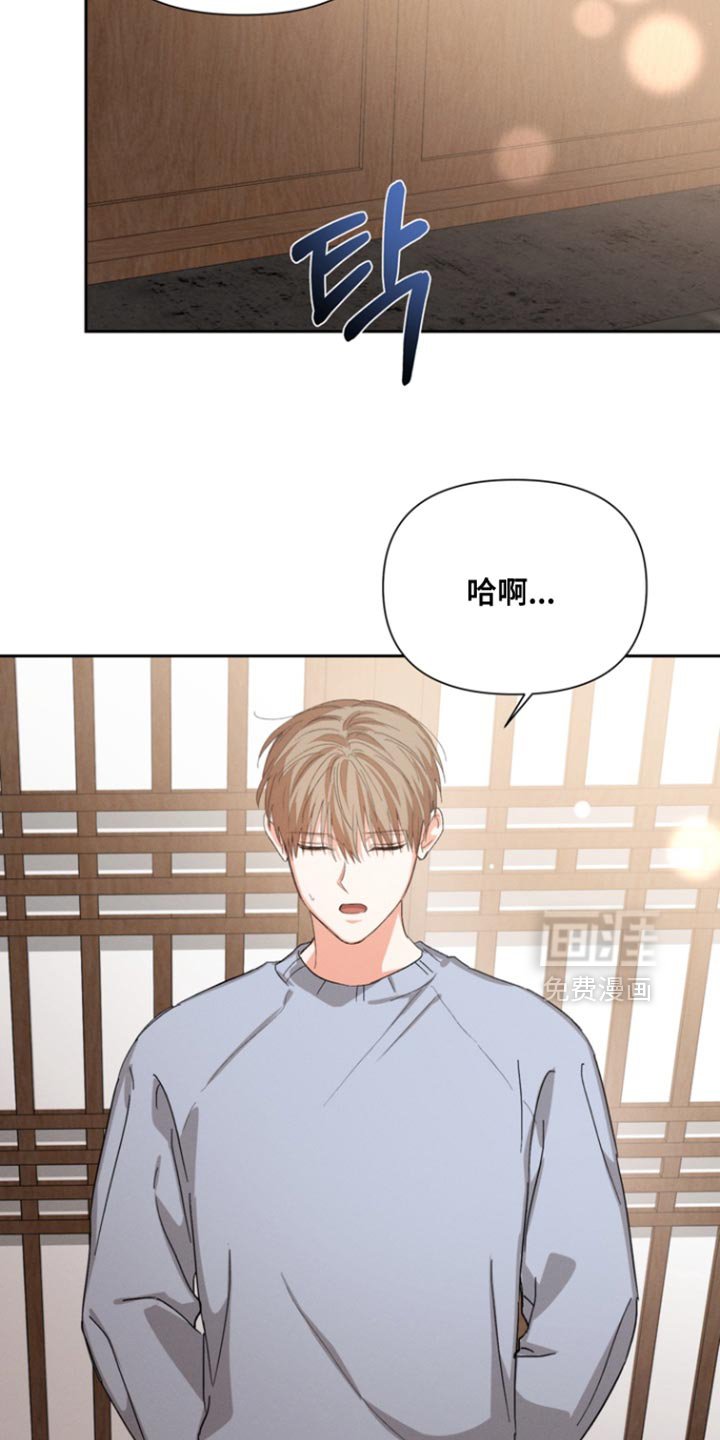 第122章：【第二季】不想放开