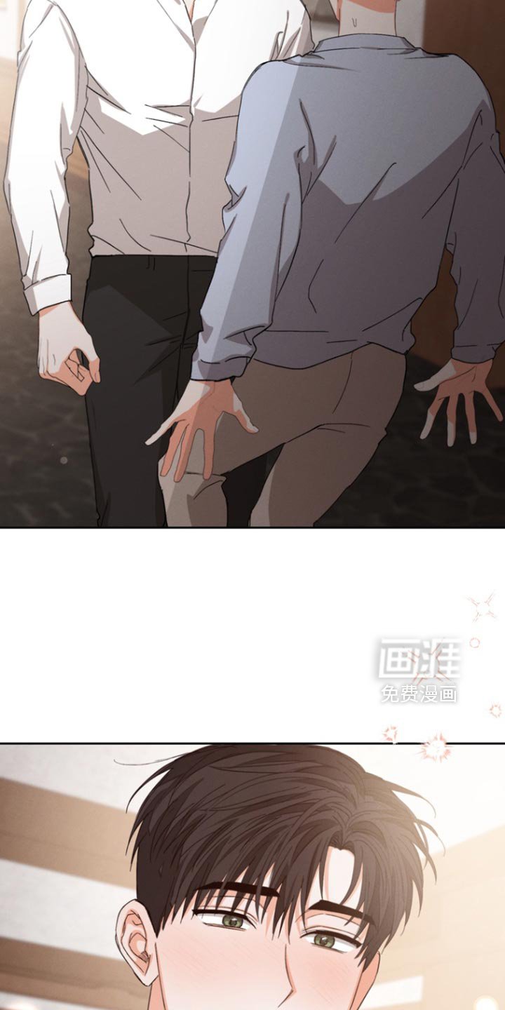 第122章：【第二季】不想放开