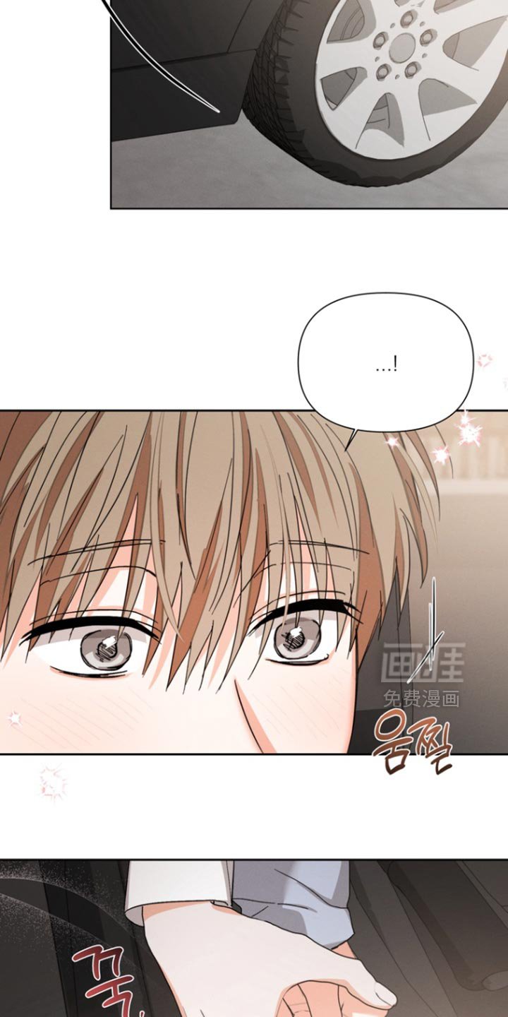第122章：【第二季】不想放开