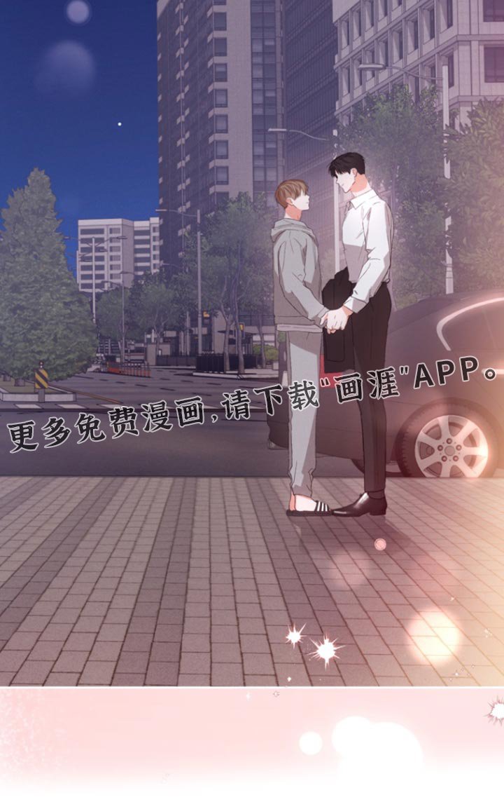 第123章：【第三季】我们的事