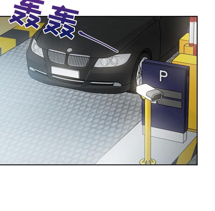 第13章：后座
