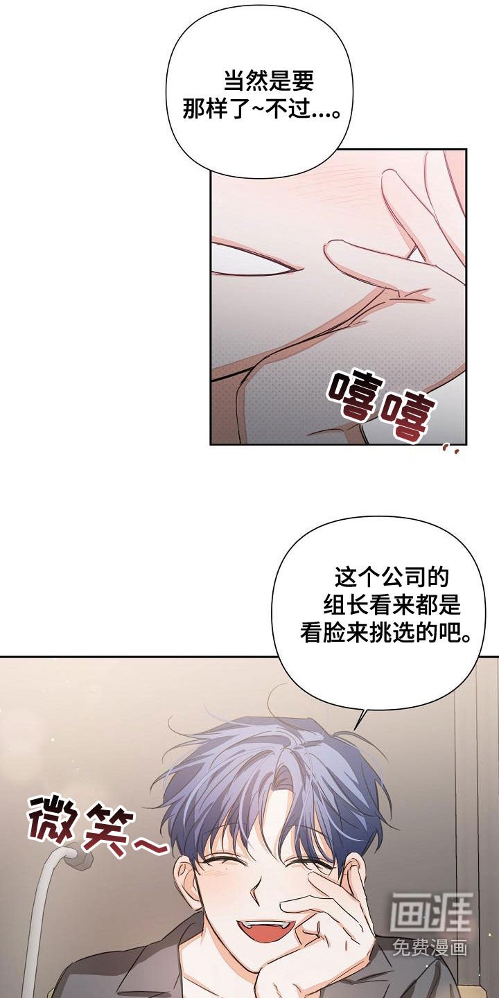 第14章：会议