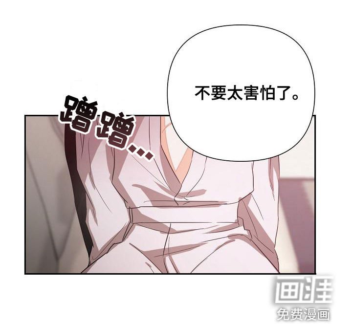 第16章：下药