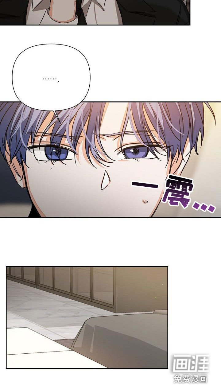 第17章：解救