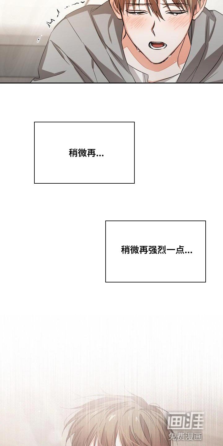 第19章：混乱