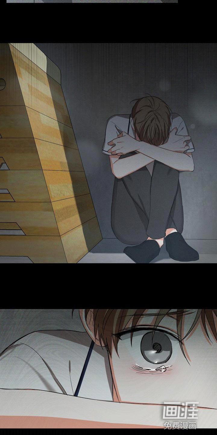 第20章：恶梦